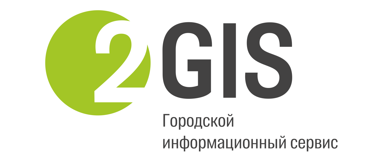 2гис. Значок 2гис. 2gis логотип. 2 ГИС эмблема.